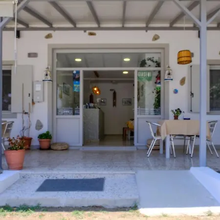 Giasemi No1 Kimolos Hotel